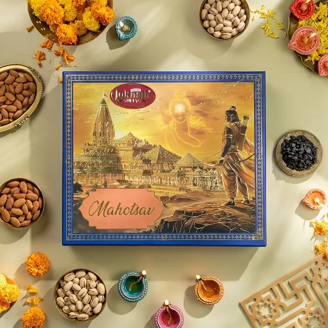 Mahotsav Hamper, closed, seen from above